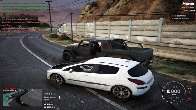 Rutube_account_22245322