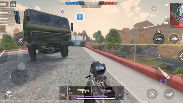 игра блуд страйк