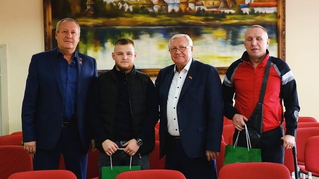 Встреча с участниками СВО