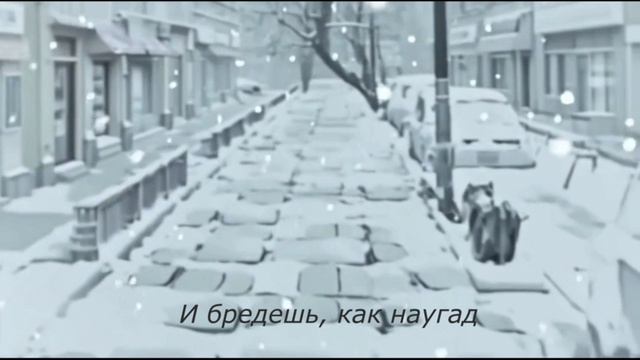 Возможно