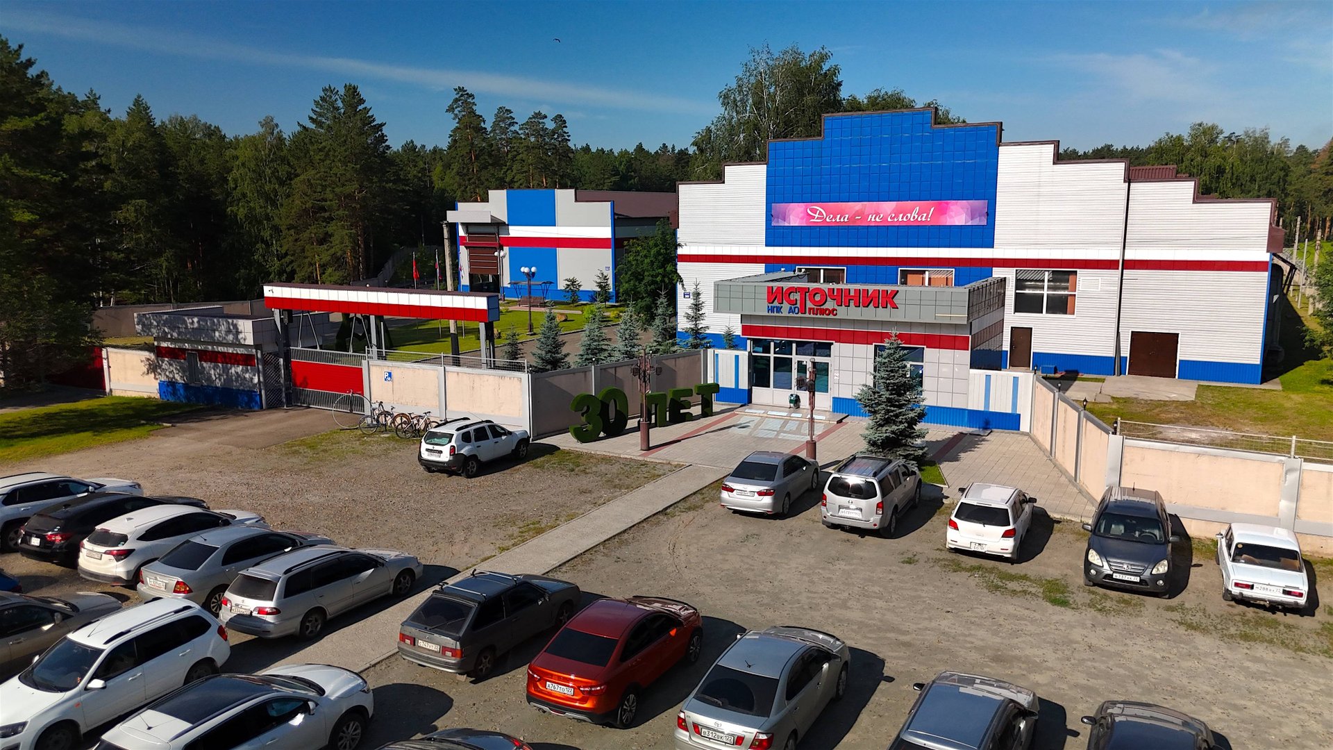 новый фильм Источник плюс 2024+