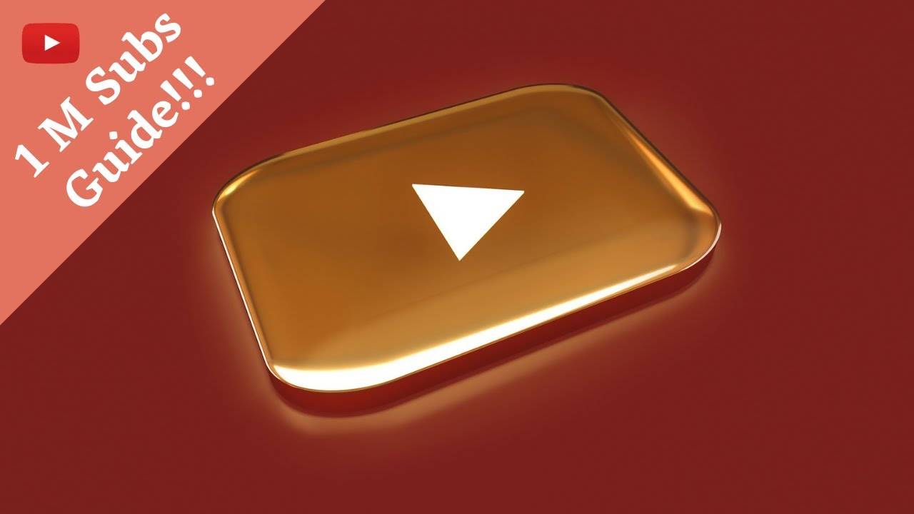 Скоро Золотая Кнопка Ютуба Друзья