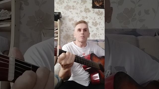 Что такое осень?(кавер)гр.,,ДДТ