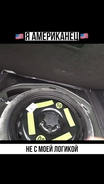 Автомобиль не заводится