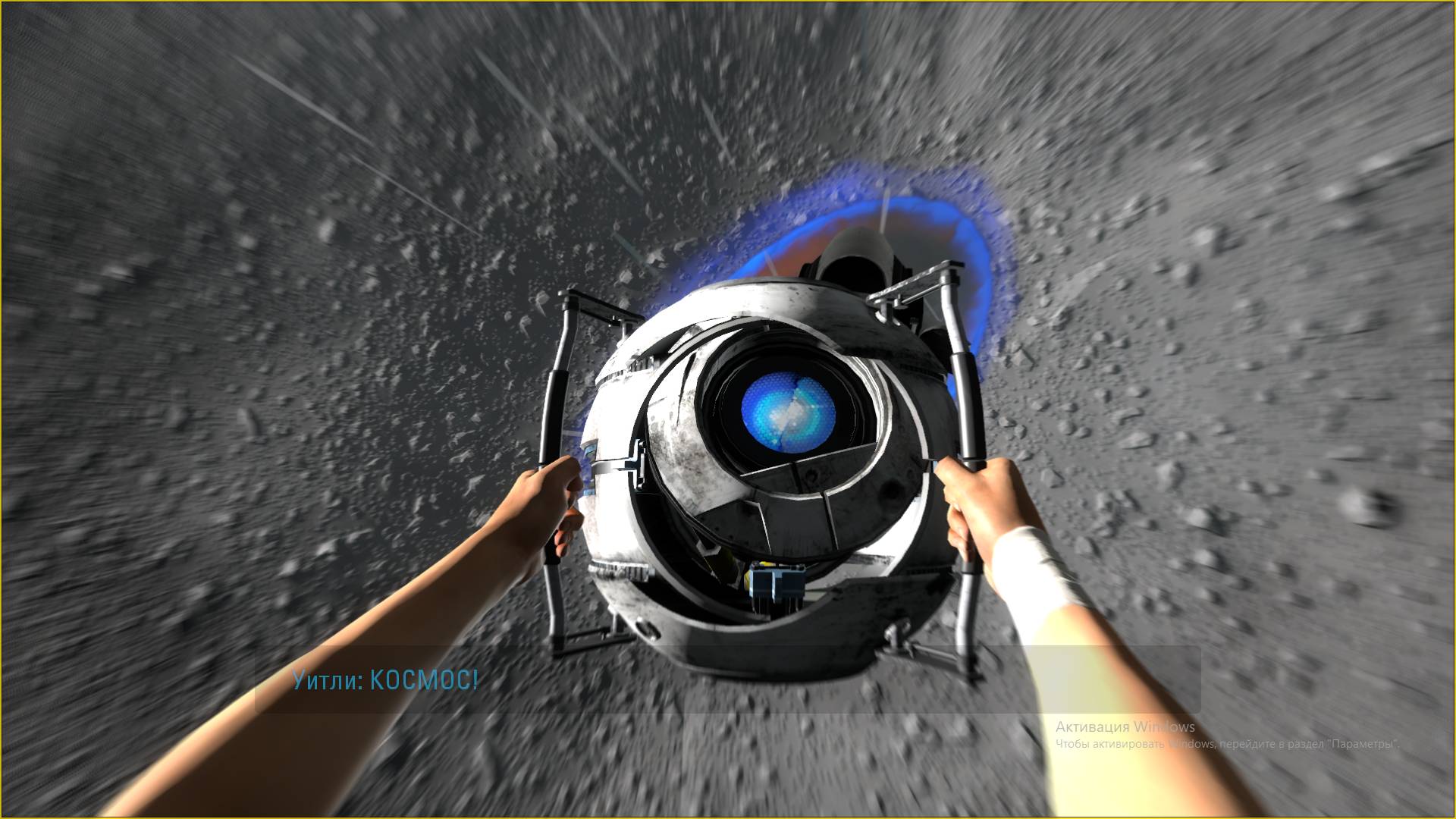 портал 2 полное прохождение часть 2