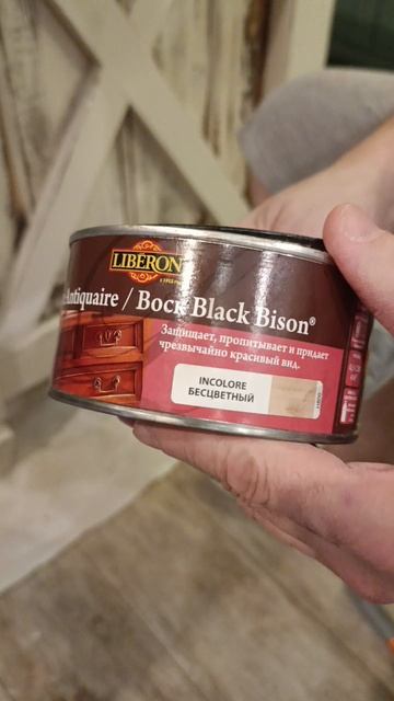 Кухонный остров своими руками. Декоративное состаривание подстолья