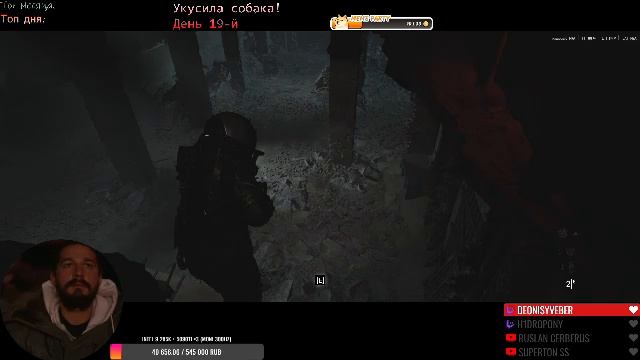 Сюжеточка в бф6 (Raven, Ymir, Aion 2 куда залетаем?) ʕ·ᴥ·ʔ