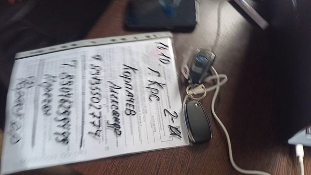 Привезем Авто