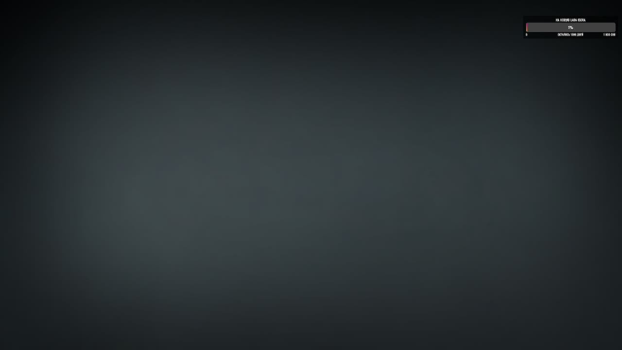 Dota 2 # топаем к Divine Rank $ Challenge # 158