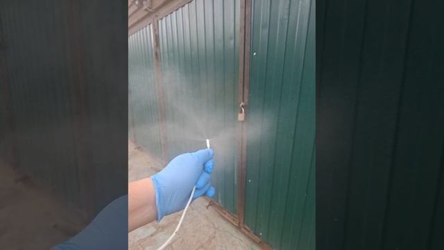 Video_2025-10-16_17-57-55