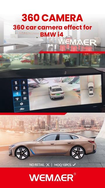 🔮 Redefine Intelligent Driving: WEMAER OEM 360° Camera System For BMW I4