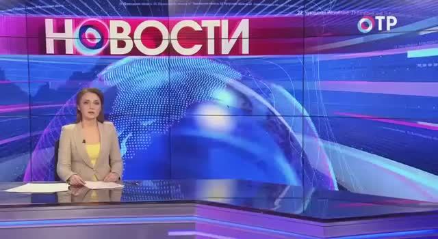 ОТР - Обязательные работы за неуплату алиментов