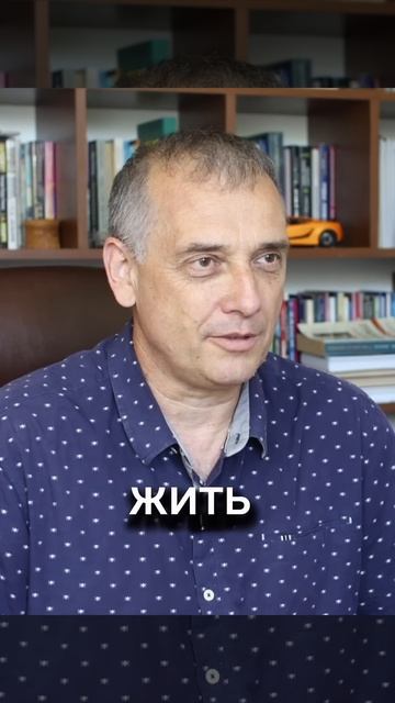 Церковь получает благословение через учение о финансах. (Леонид Вороненко)