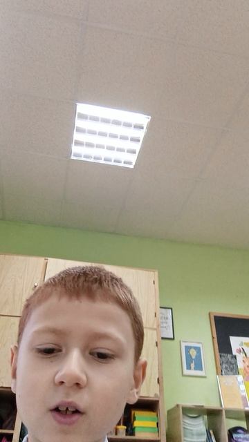 придумайте нам что нибудь