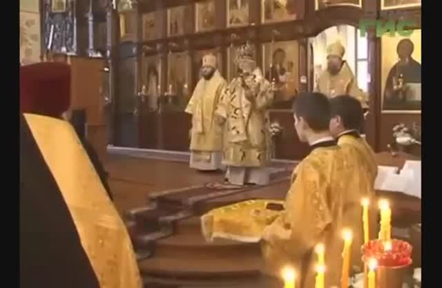 ГИС - Передача мощей