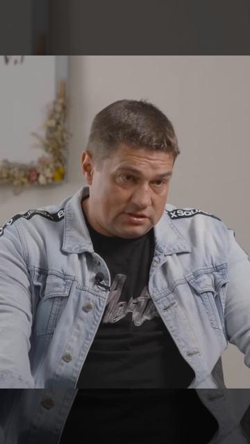 Благотворительность и щедрость.