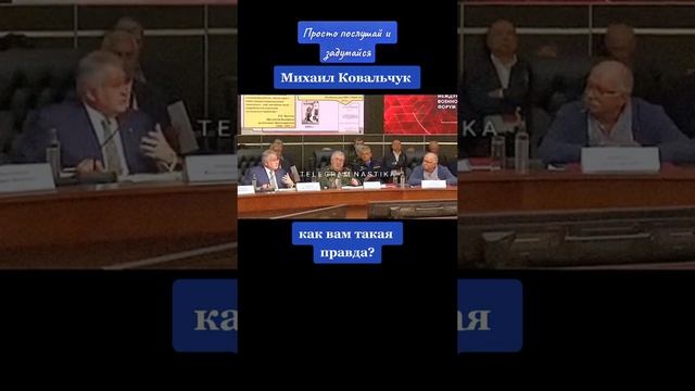 что творят америкосы