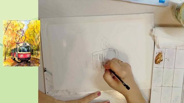 Микс.Акварельный скетчинг.Тыква и трамвайчик.