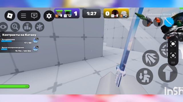 соперника ранг 3 часть