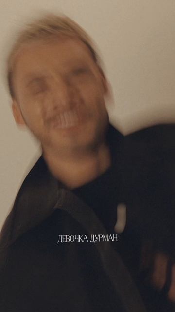 Врываемся в осень 😎 Http://link.1mp.ru/nsdk