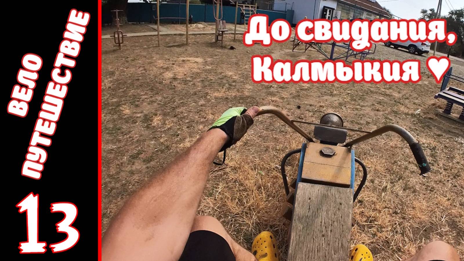 Deb0321854ac602fe0adf83e1c9698e6