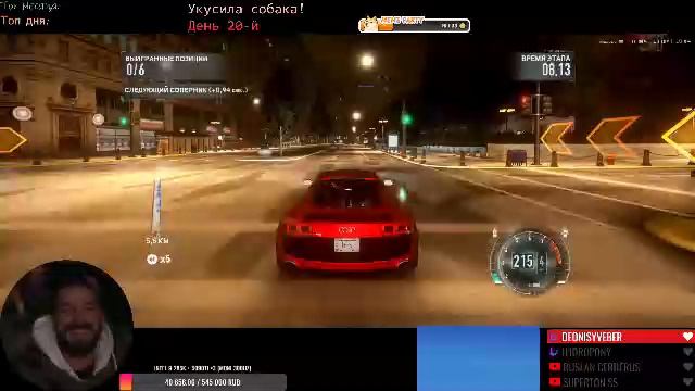 Сюжеточка (Raven, Ymir, Aion 2 куда залетаем?) ʕ·ᴥ·ʔ