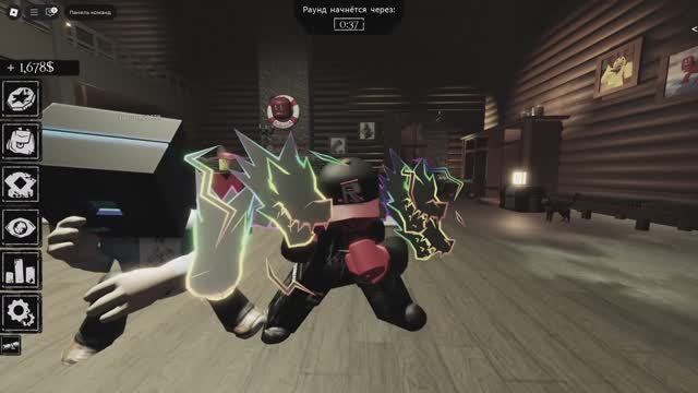 все скины на кулкида форсакен