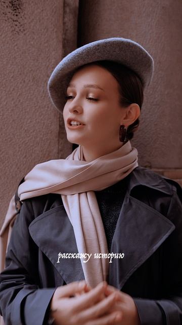 Даша Ваганова - 