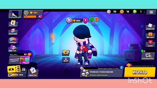 842d021d5c8b396192410e13eed17ce7