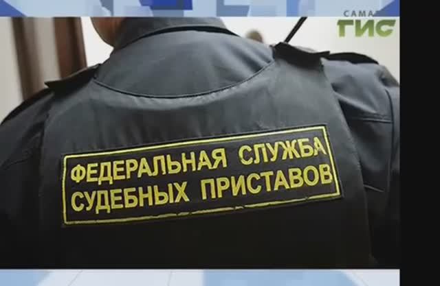 ГИС - Разыскали ребенка