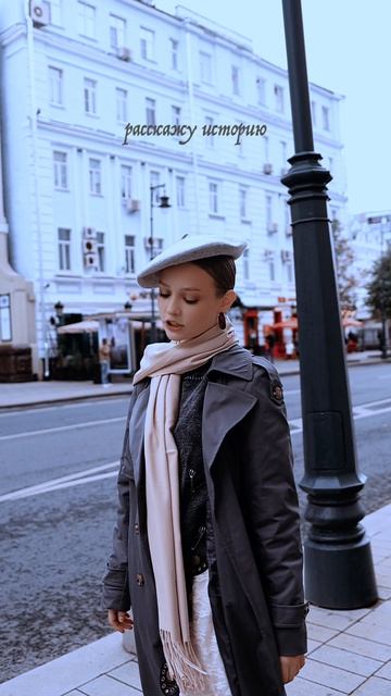 Даша Ваганова -