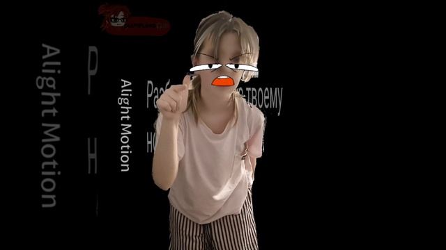 ⟨📸⟩ ⲏⲁ ⲧⲉⳝя ⲇⲁⲃⲏⲟ ⲧⲁⲕ.. ~