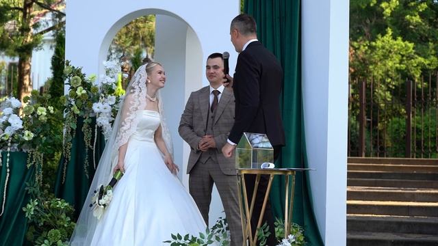 09.08.2025_выездная регистрация