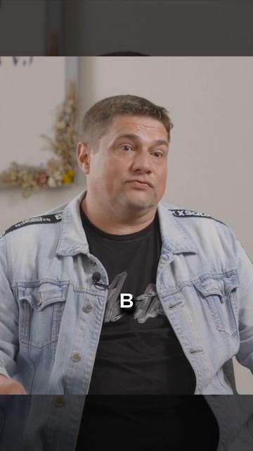 Это фундамент в финансах.