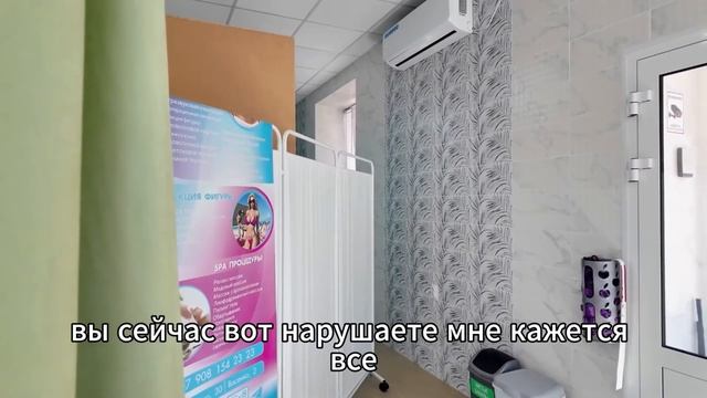 РАССЛЕДУЕМ ДЕЛО лже-амбассадора здравоохранения часть 2