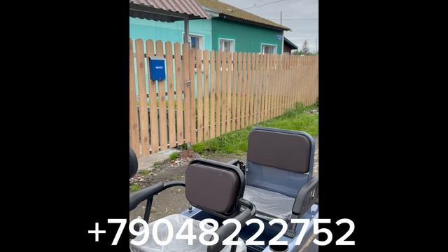 Отзыв на Грузовой Электро Трицикл 1200 ватт