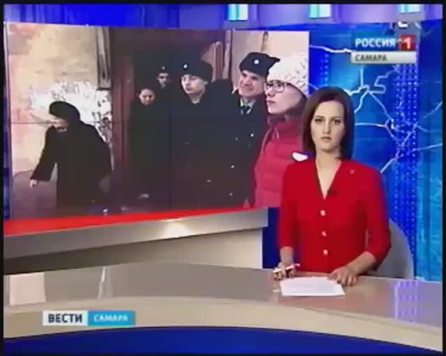 Россия1 Самара - Сиротская доля