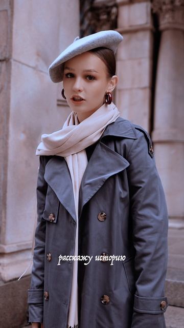 Даша Ваганова - 