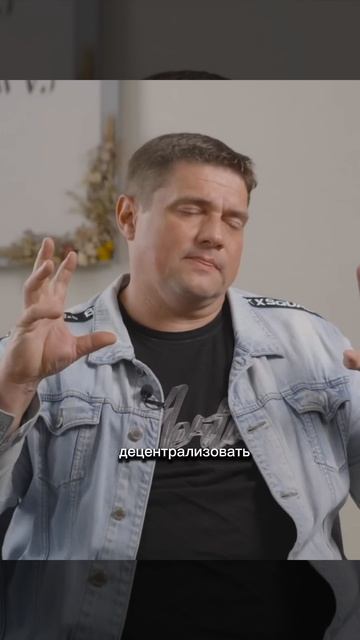 Секрет построения финансового будущего.