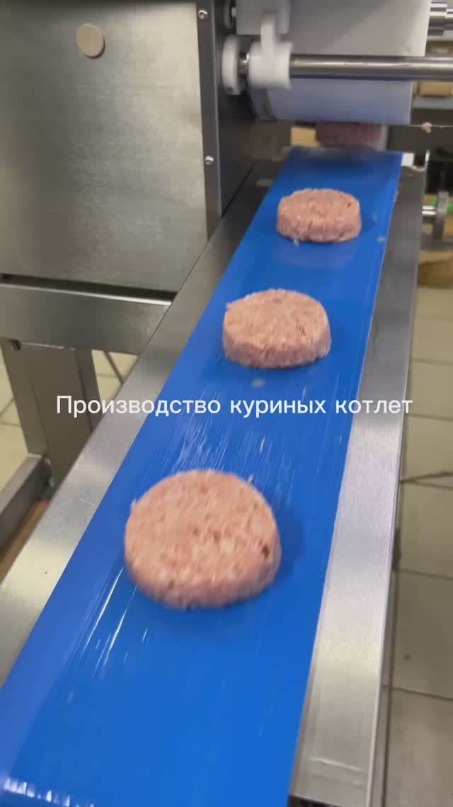 Котлетный аппарат КМ-3000