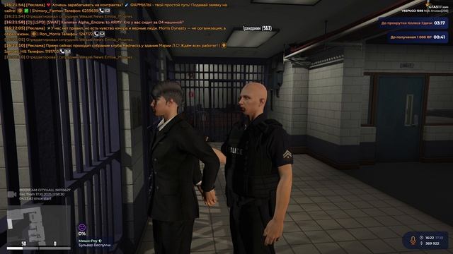 Replay 2025-10-17 19-23-05