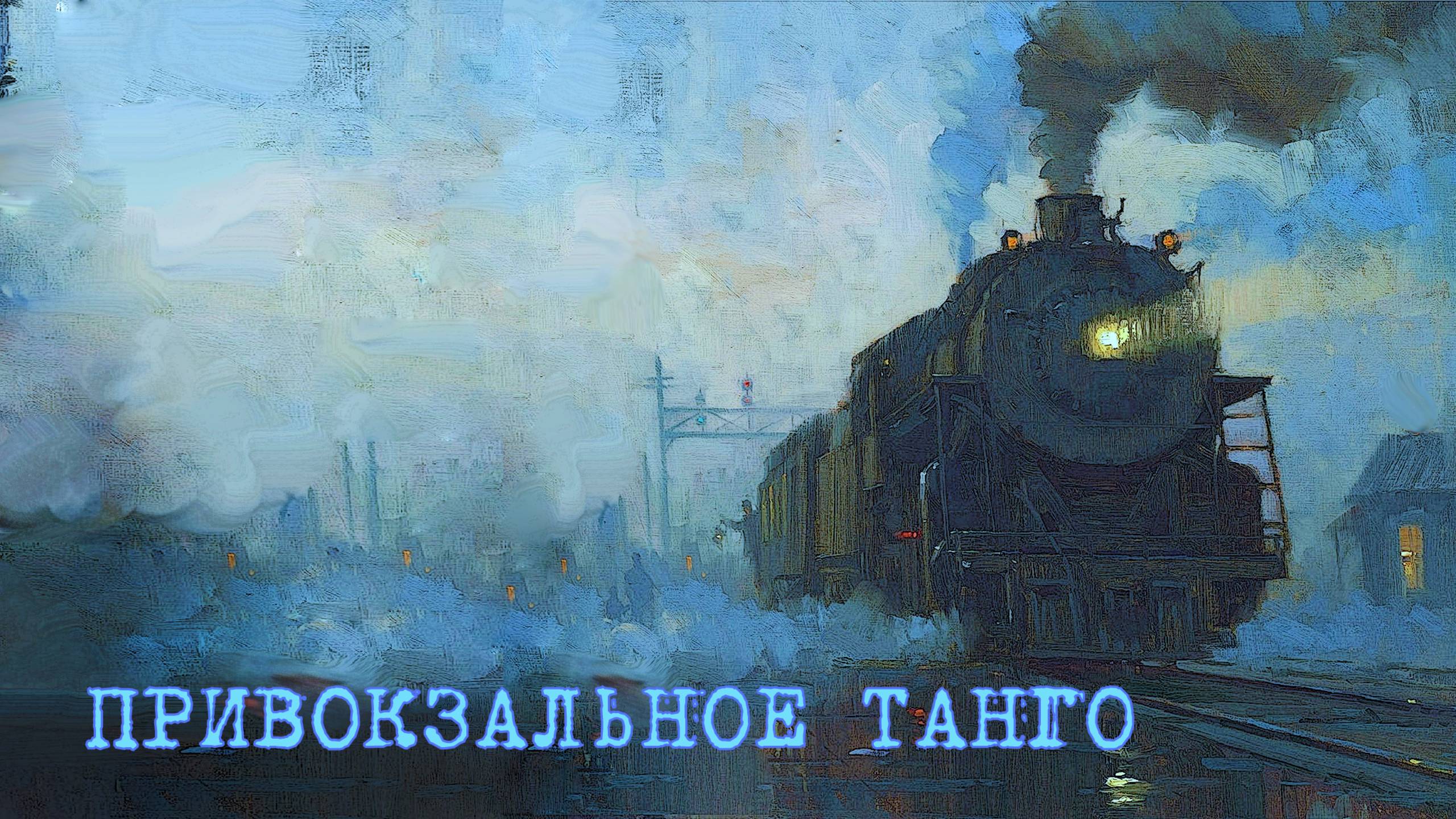 93ac128f99b896240938288163b68f68