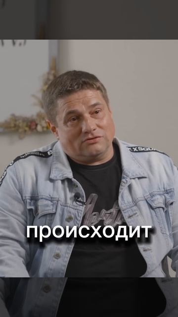 Лекарство от жадности