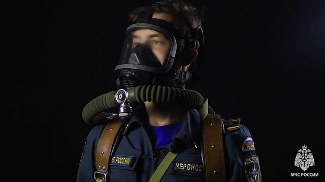 119 лет во имя спасения