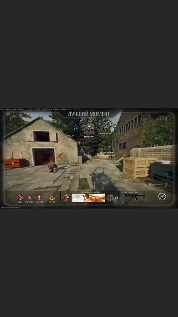 мультиплеер Black Ops 6