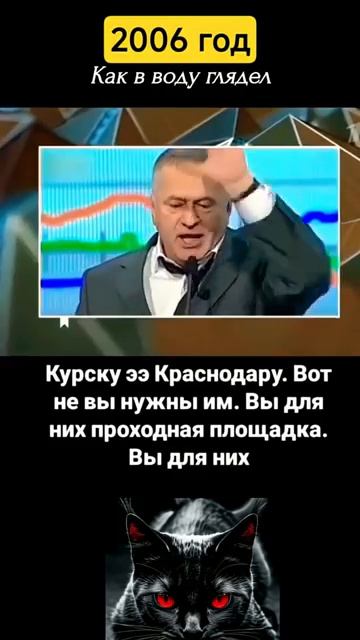 Улыбались тогда,ухмылялись?Клоуны,получили то что хотели!