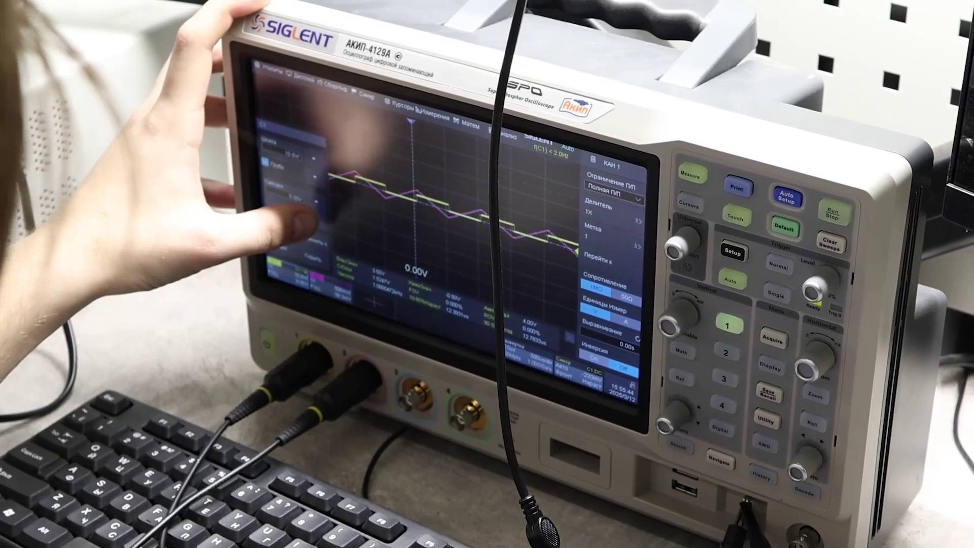 Образование Республики Марий Эл