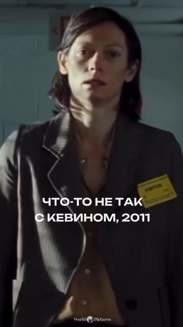 7473929034223044125