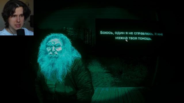 📹 Я УБ*Л ИХ! это не мой сосед б̵̢͉̖̮̀̀͊̈́͗е̶̛̟̼̝̝͎̬͌̀̂́͛̌͝г̶̩͈̮̃͆́̍̋̚͝ӣ̷͒̀͝͝ - No I'm Not A Human