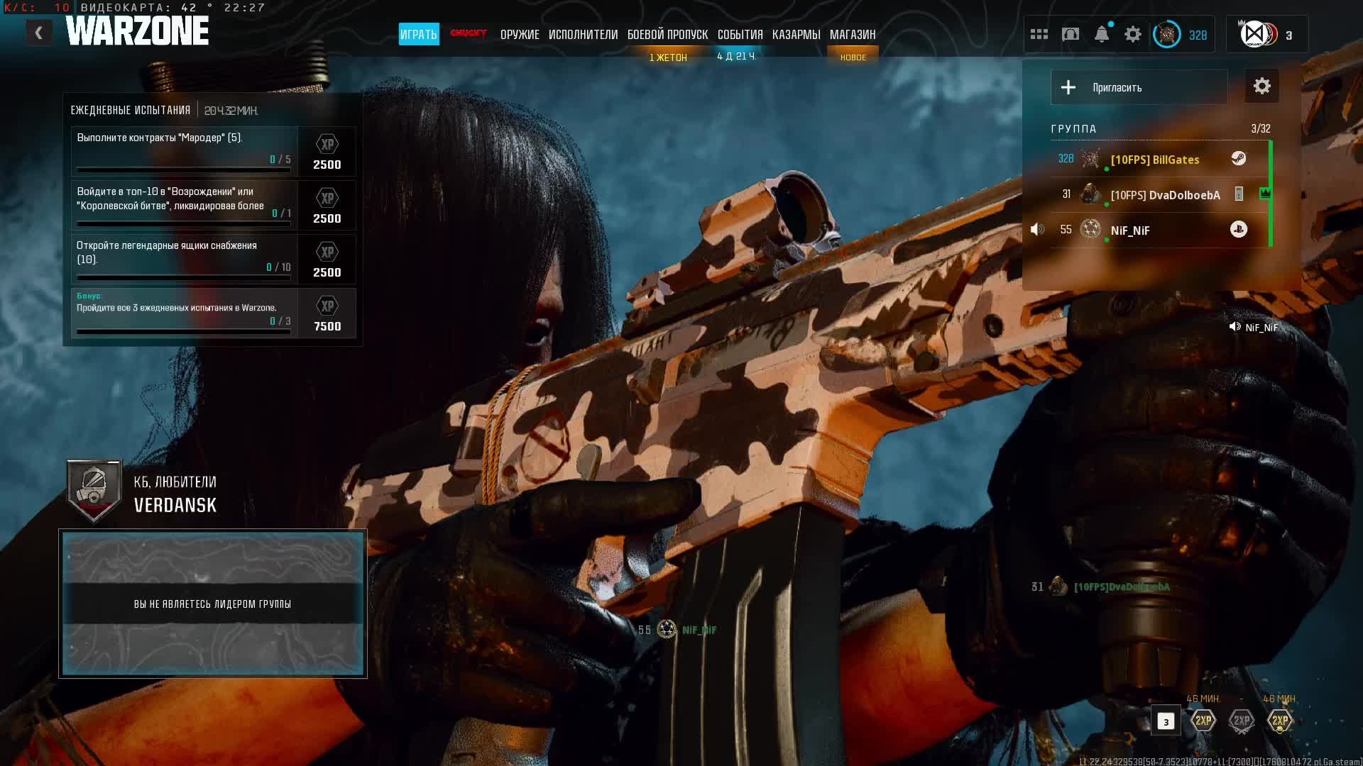 Call Of Duty Warzone